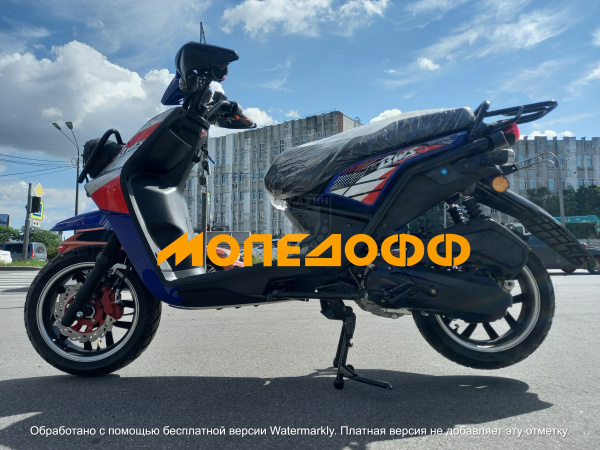 NEXUS Скутер Nexus BWS 150 Luxury blue