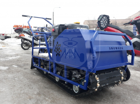 Альбатрос Мотобуксировщик Альбатрос XLV15 S