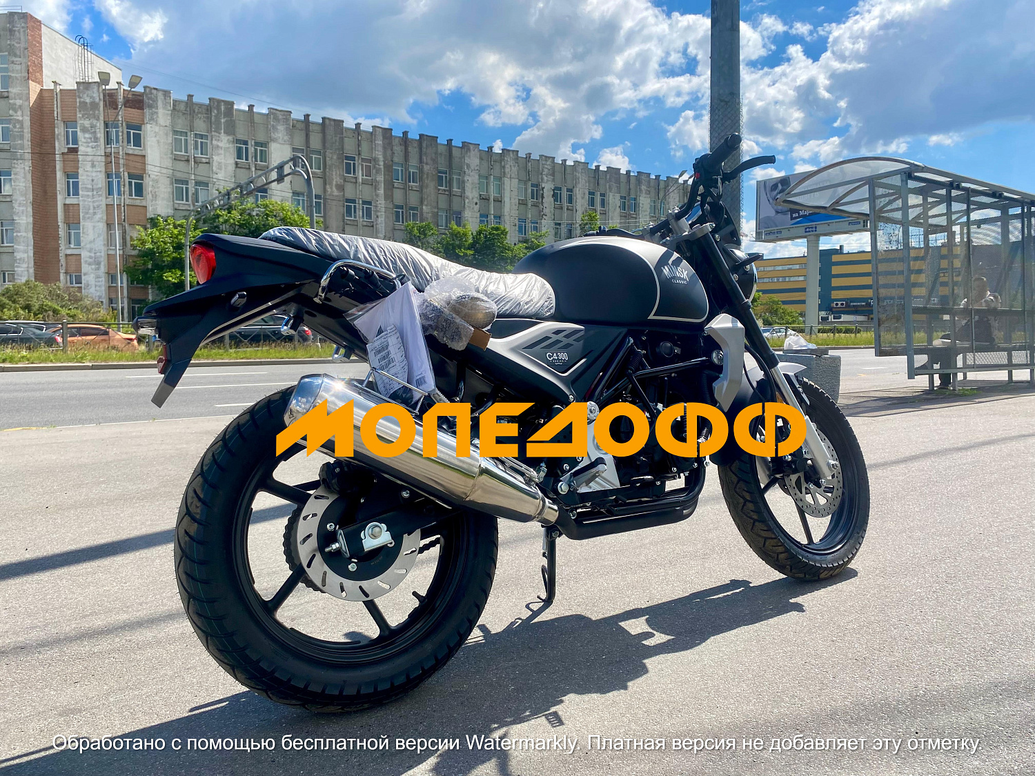 MINSK Минск Мотоцикл Минск M1NSK MINSK C4 300 Black