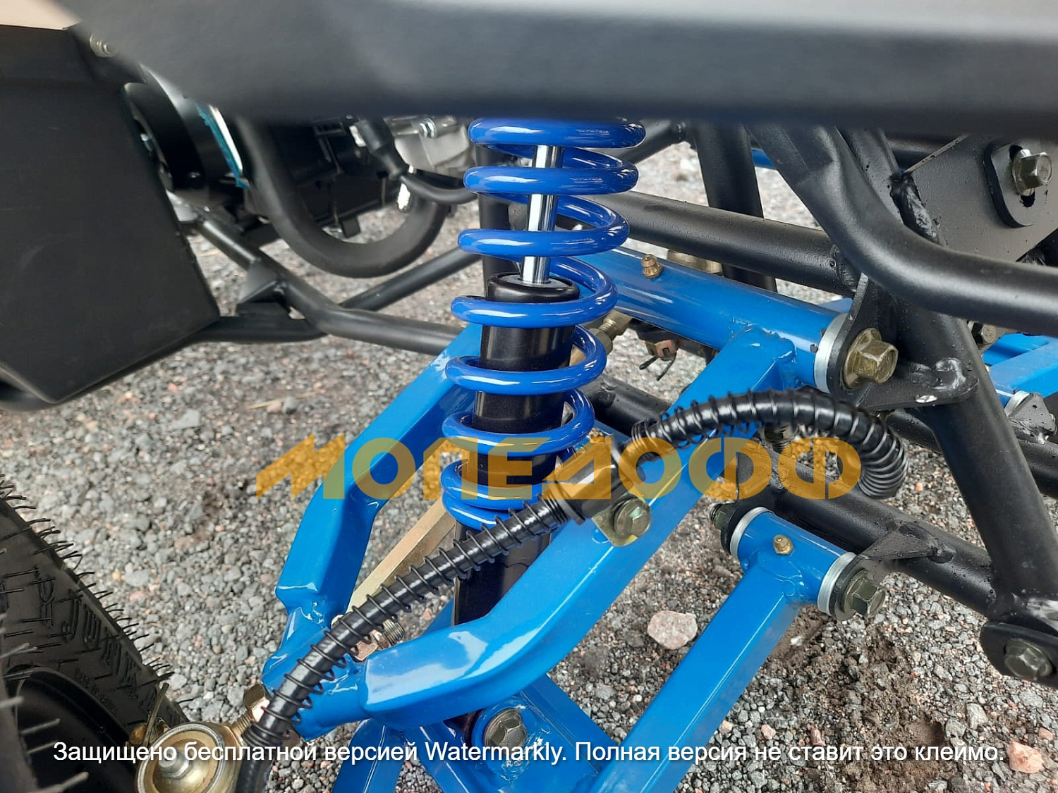 HIGHPER Машинокомплект HIGHPER Sonora ATV125 Blue