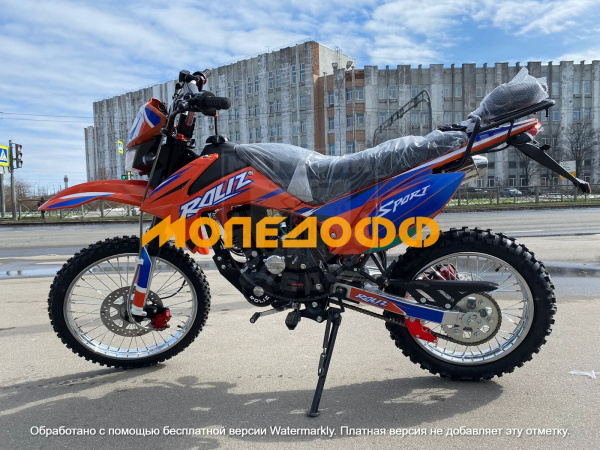 Roliz Мотоцикл Roliz Sport Asterix 150  ПТС