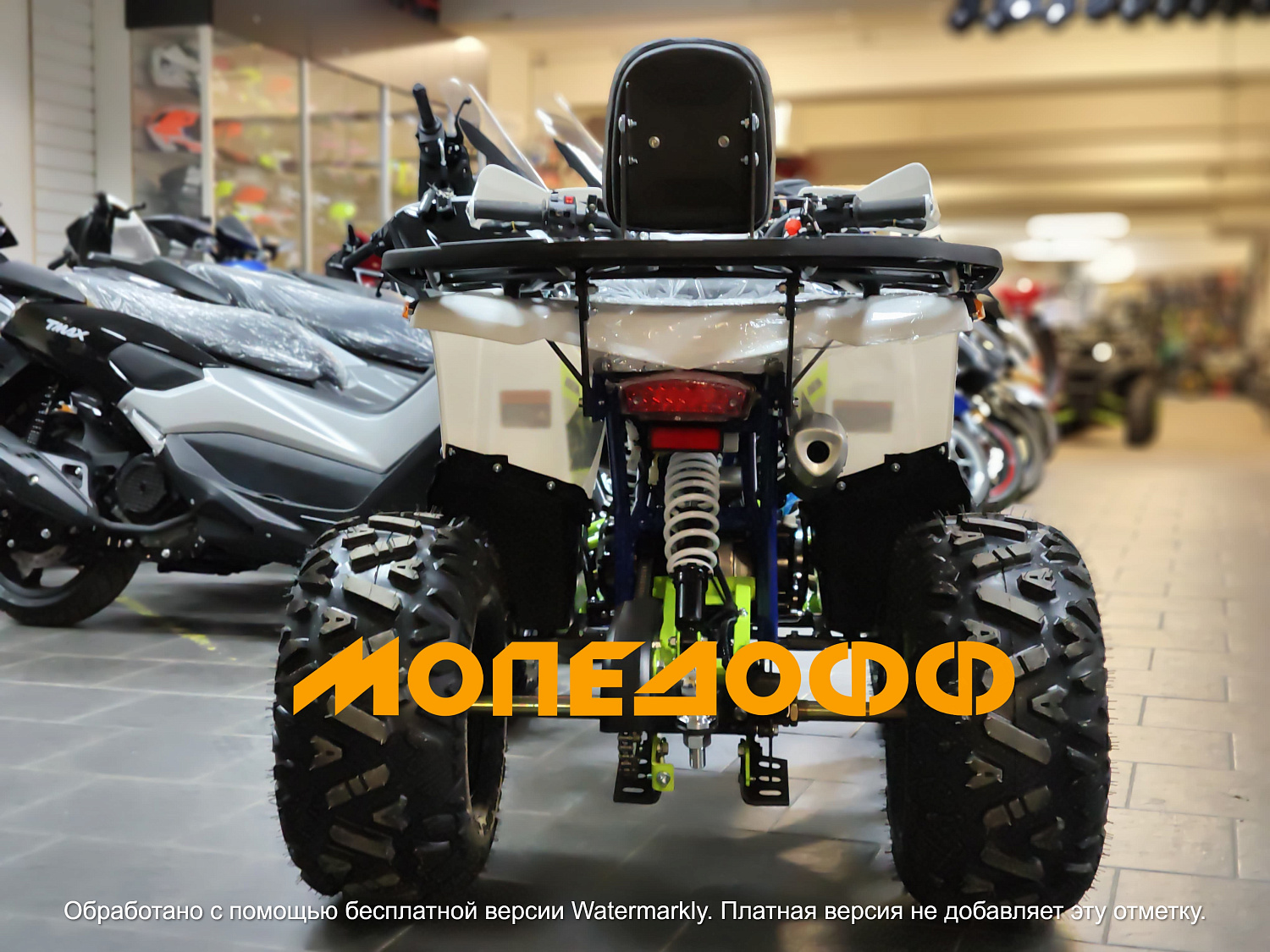 Dazzle Машинокомплект Dazzle ATV125 Raptor Pro White