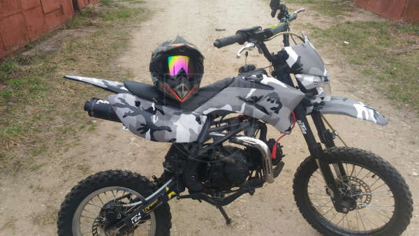 IRBIS Питбайк IRBIS TTR 125R camouflage