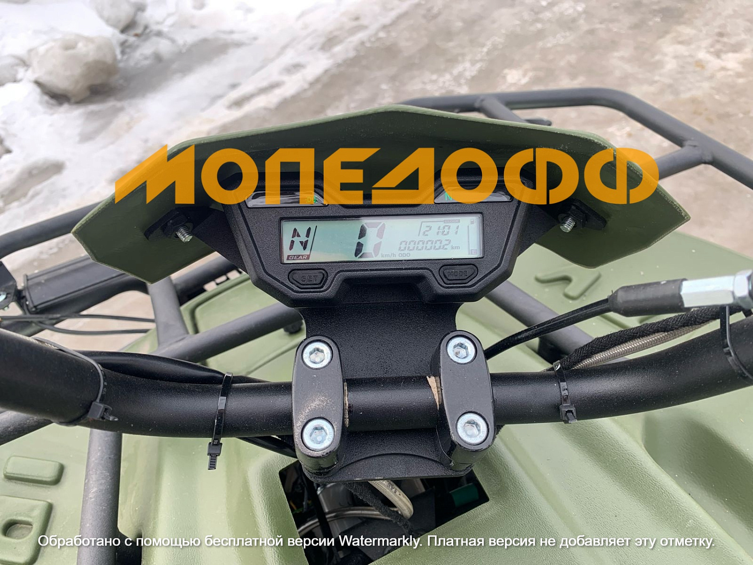 IRBIS Квадроцикл IRBIS 200U Premium Camo