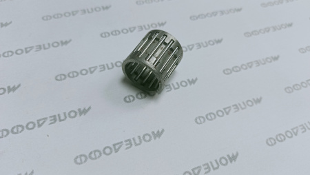 IMG20230228124740