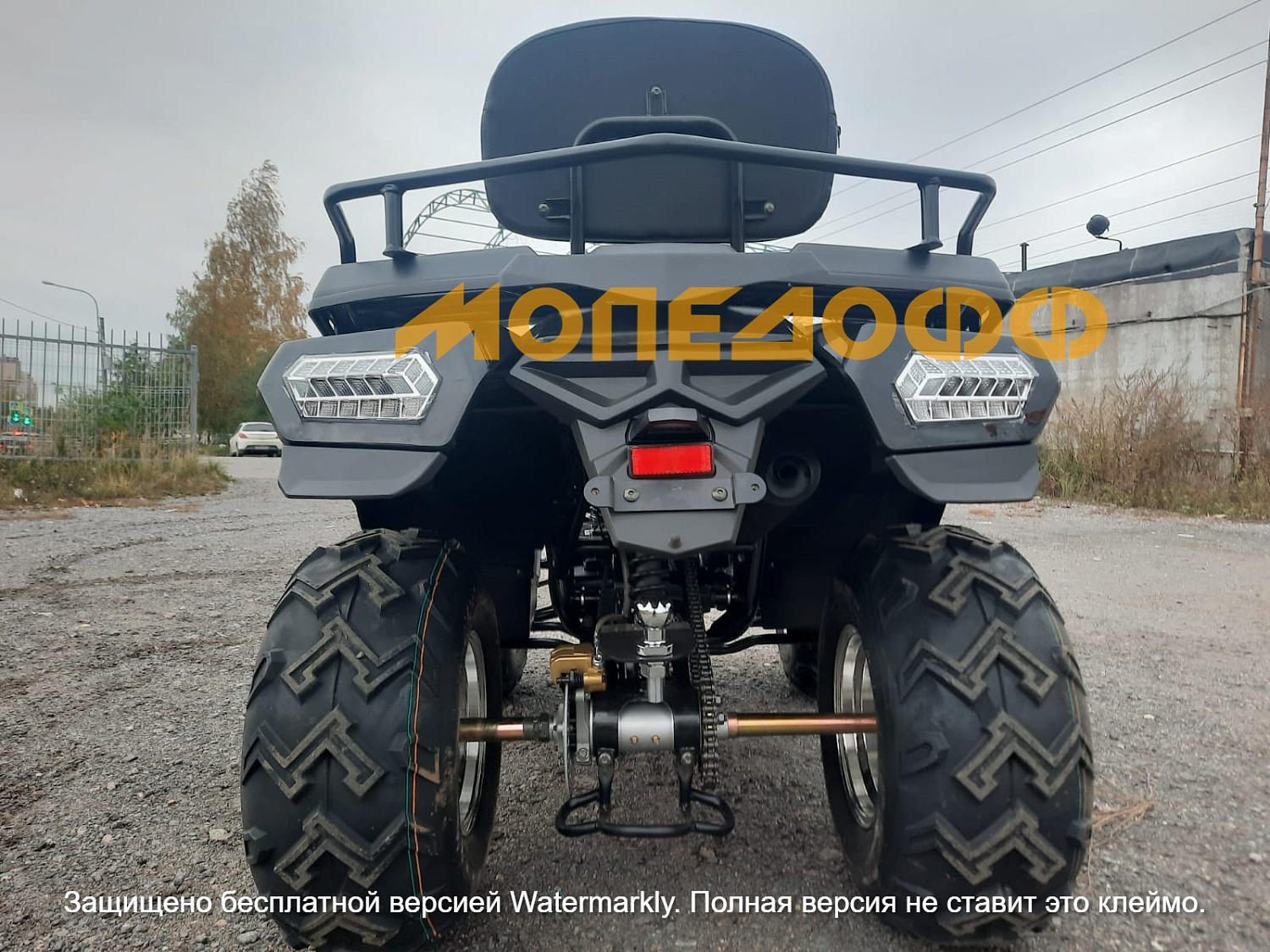 RATO Машинокомплект RATO 200 LD luxury Black Edition