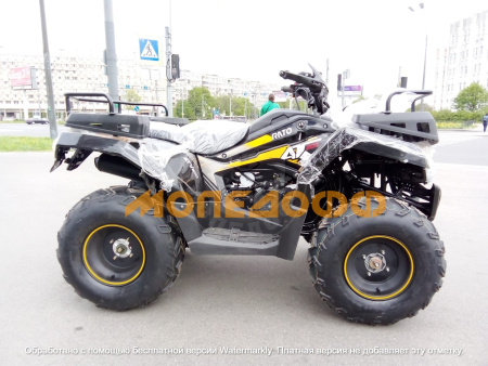 RATO Машинокомплект RATO 200 simple Yellow