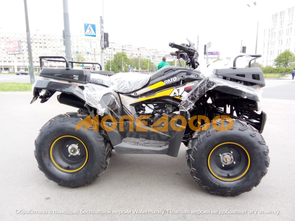 RATO Машинокомплект RATO 200 simple Yellow