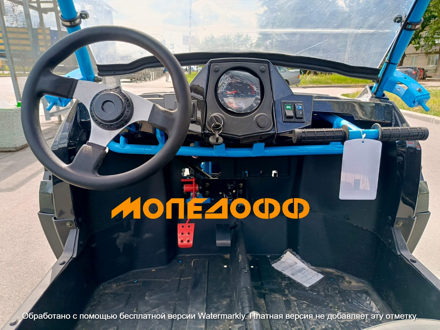 RANGER Багги Ranger RZR 200 Blue