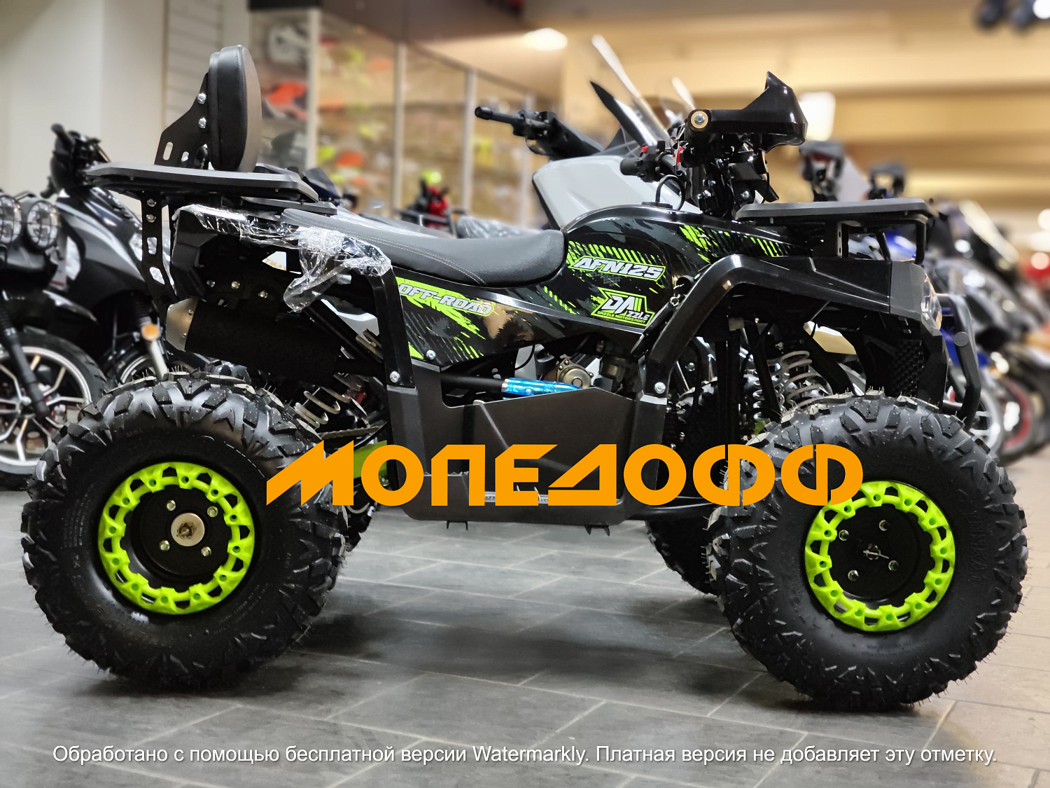 Dazzle Машинокомплект Dazzle ATV125 Track X Grey