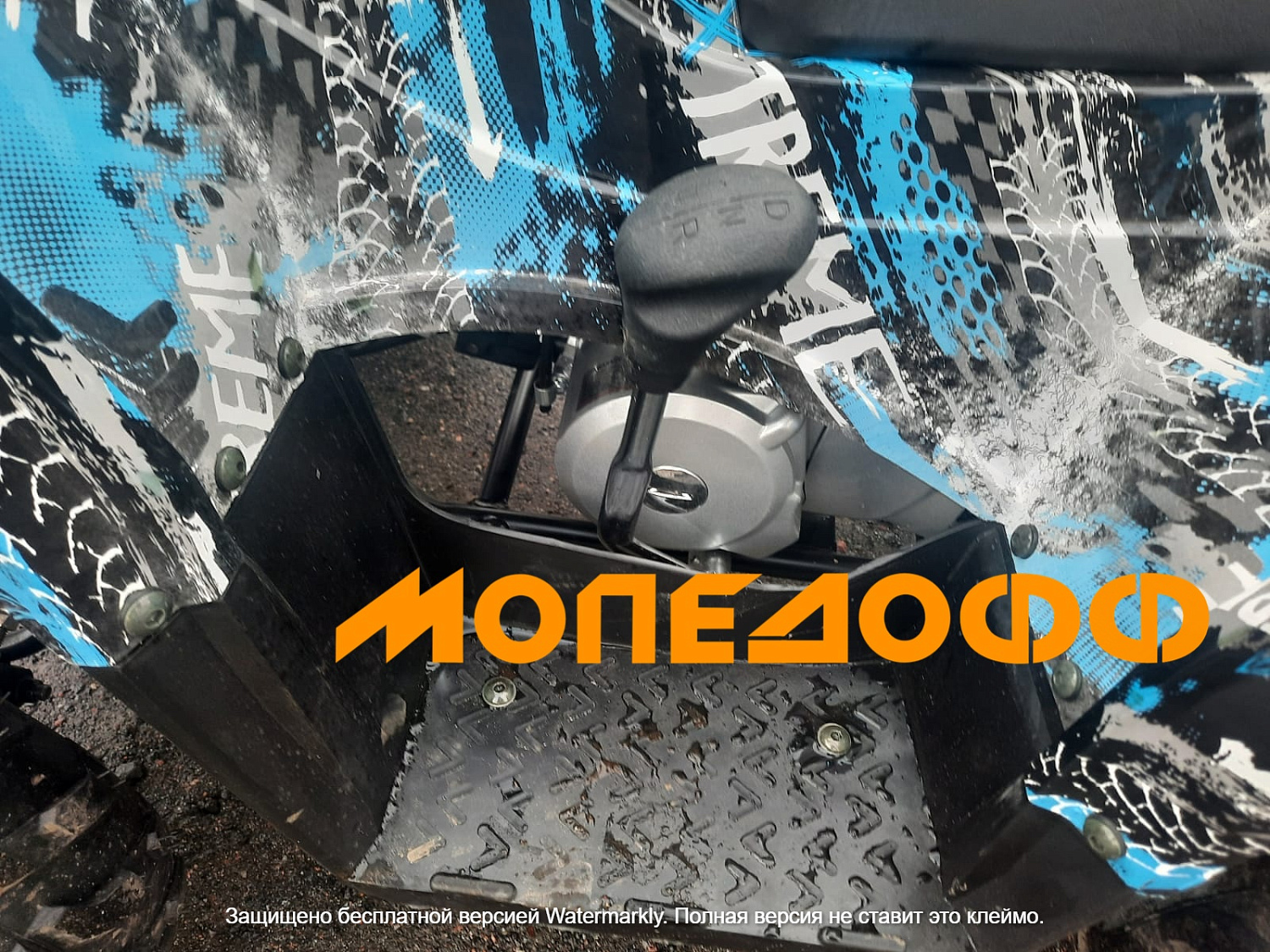 ММ Квадроцикл ATV Hummer 110 P