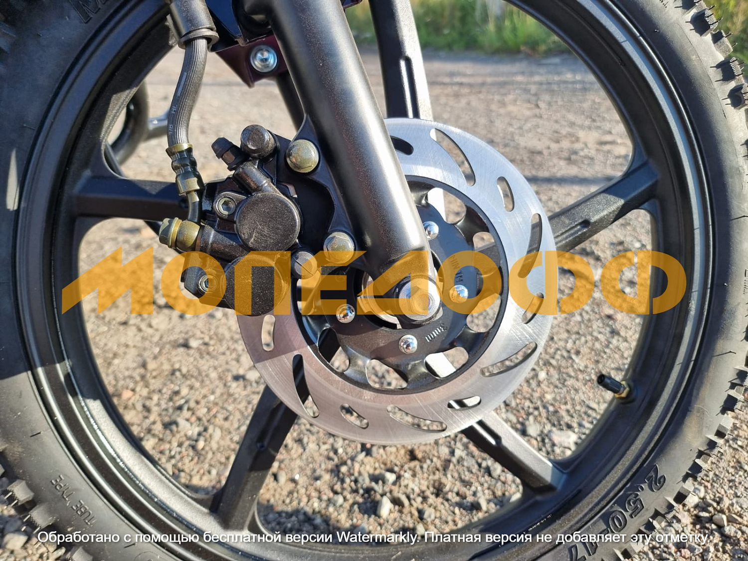 RATO Мопед RATO Warrior 3.0 Rasberry 140
