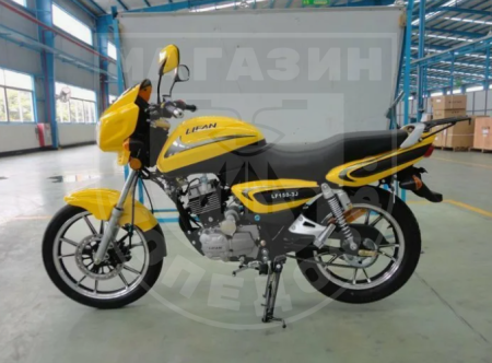 Dayun Dayun НТ125-50 yellow
