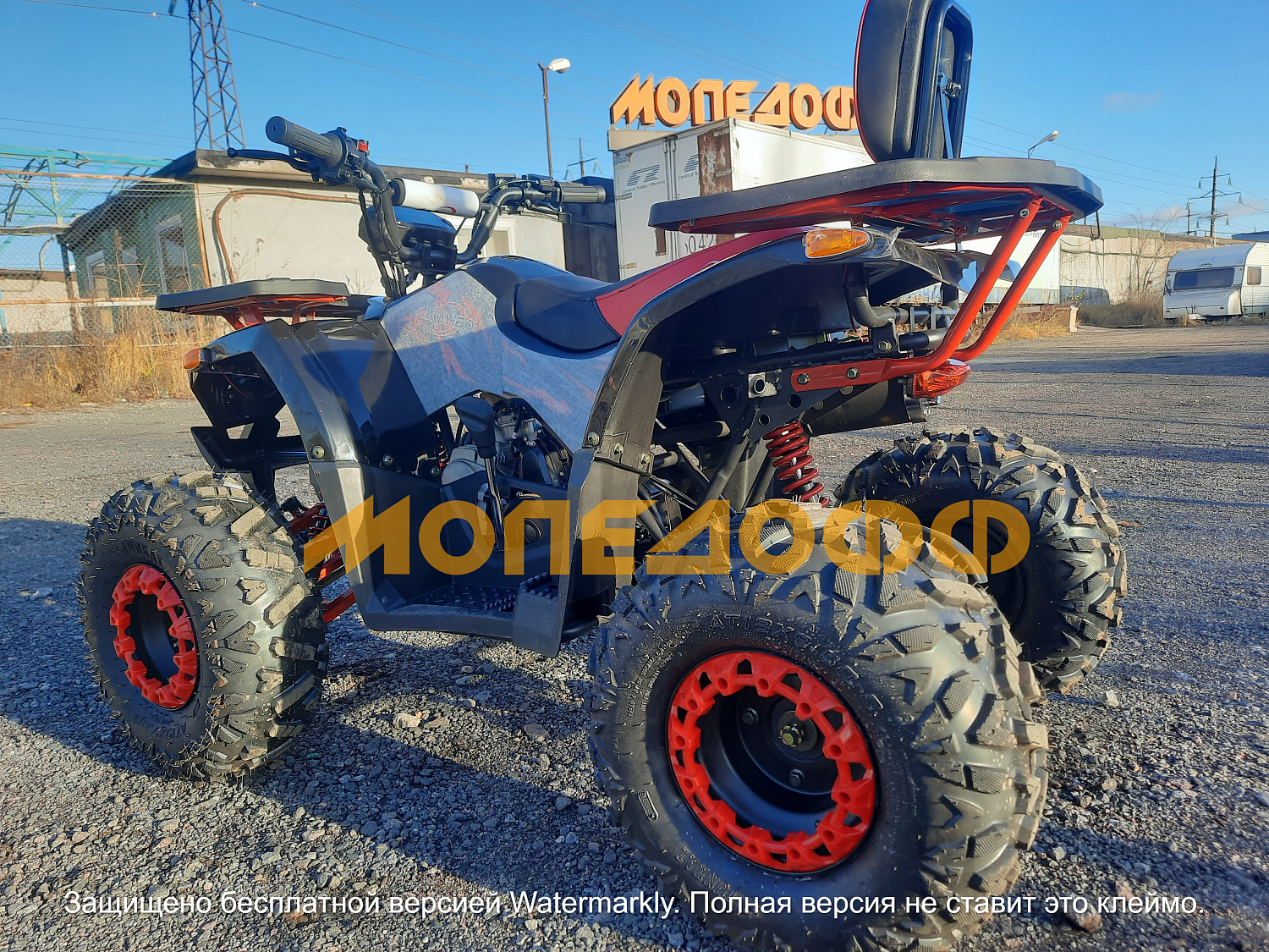 HIGHPER Машинокомплект HIGHPER Mars ATV125 red