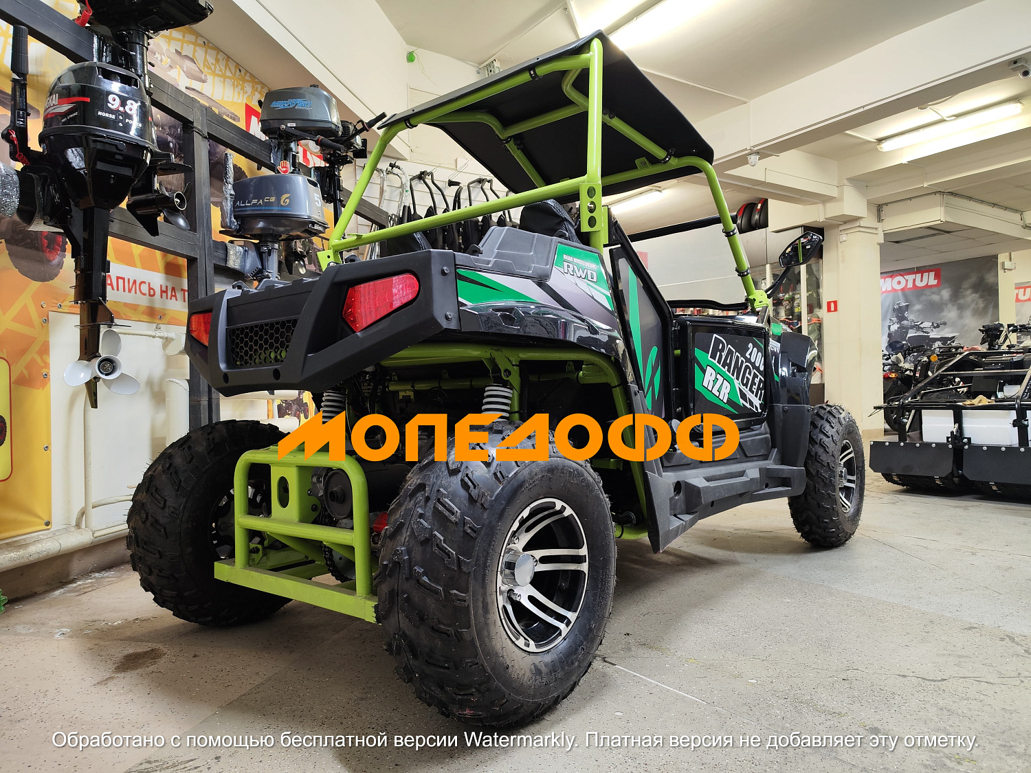 RANGER Багги Ranger RZR 200 Green