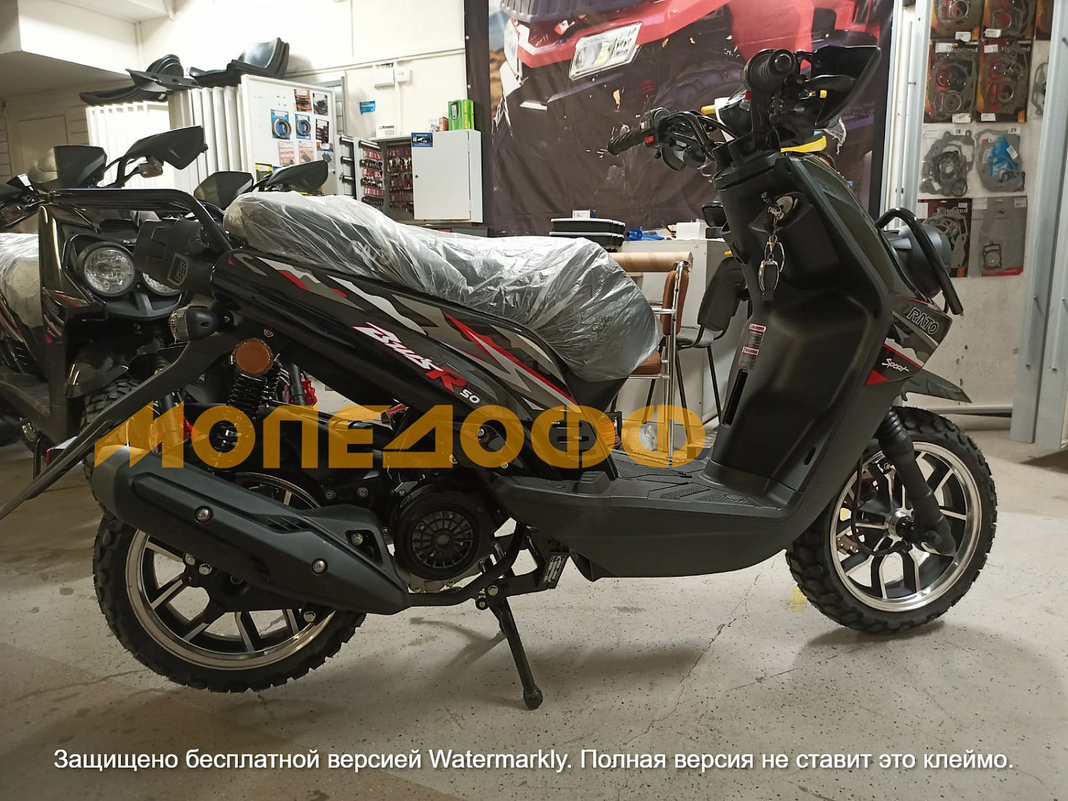 RATO Скутер RATO BWS 150 Black