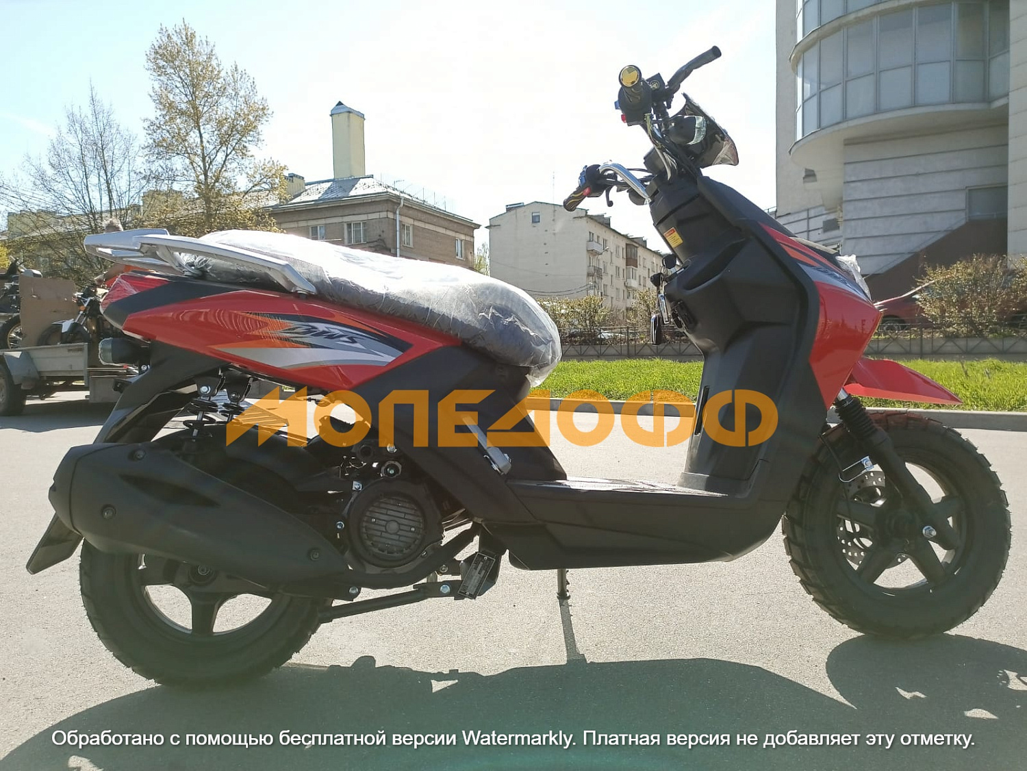NEXUS Скутер Nexus BWS 150(50) Red