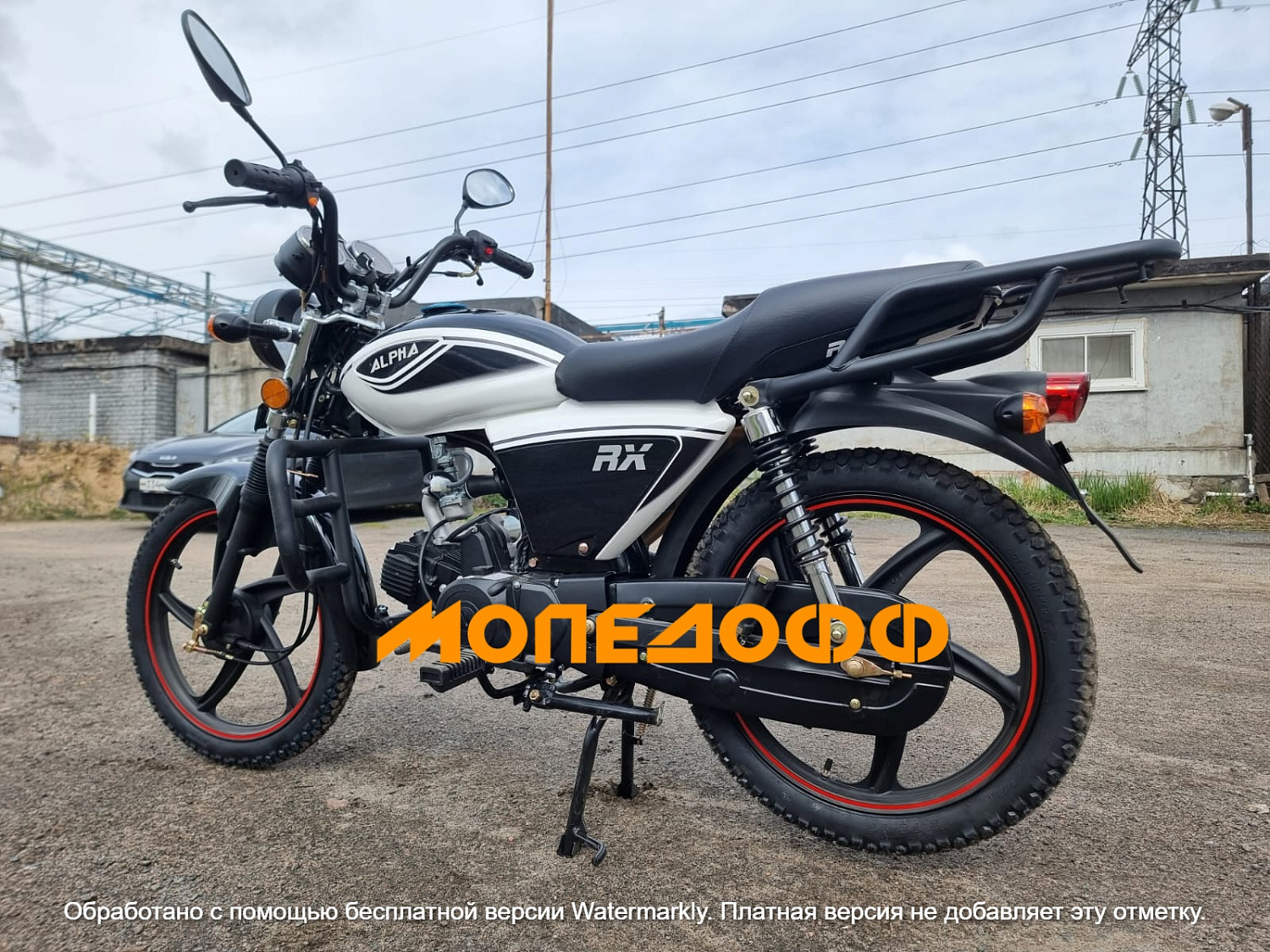 MM Мопед Альфа Alpha RX Black Lac