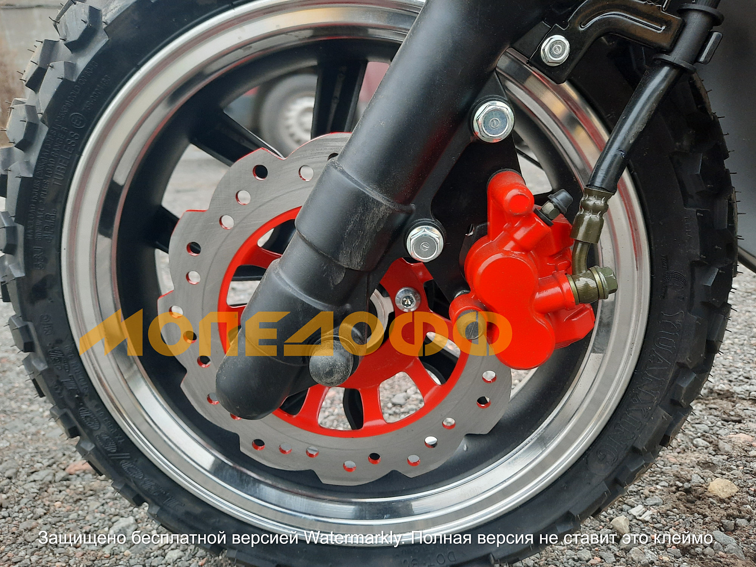 RATO Скутер RATO BWS 150 Black