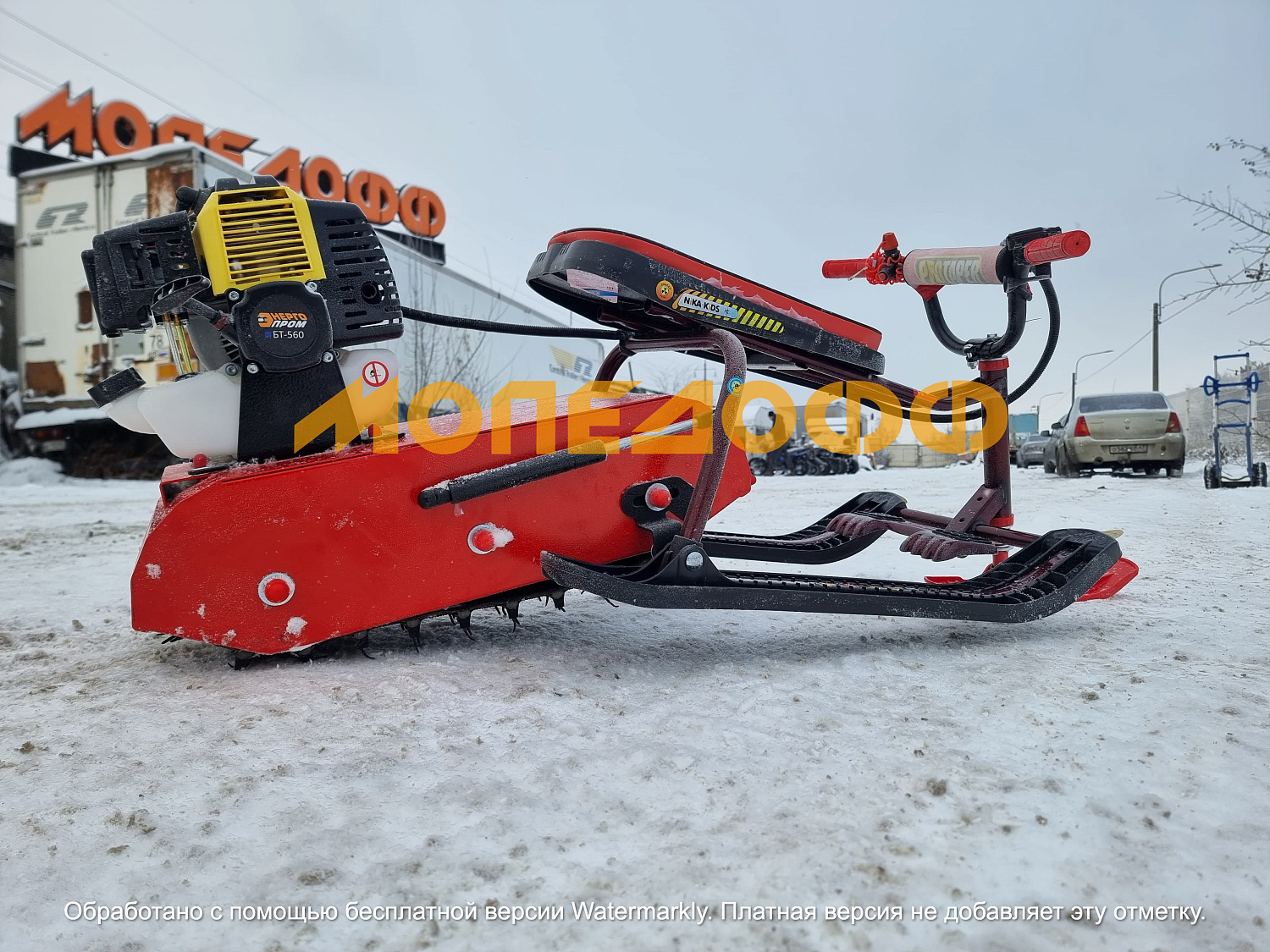 Детские снегоходы Снегоход детский Snow Kids Compact New Red