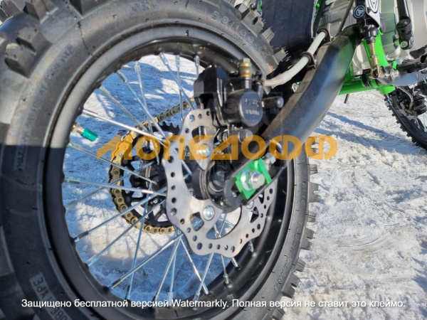 SSR Питбайк SSSR Atom 125L E