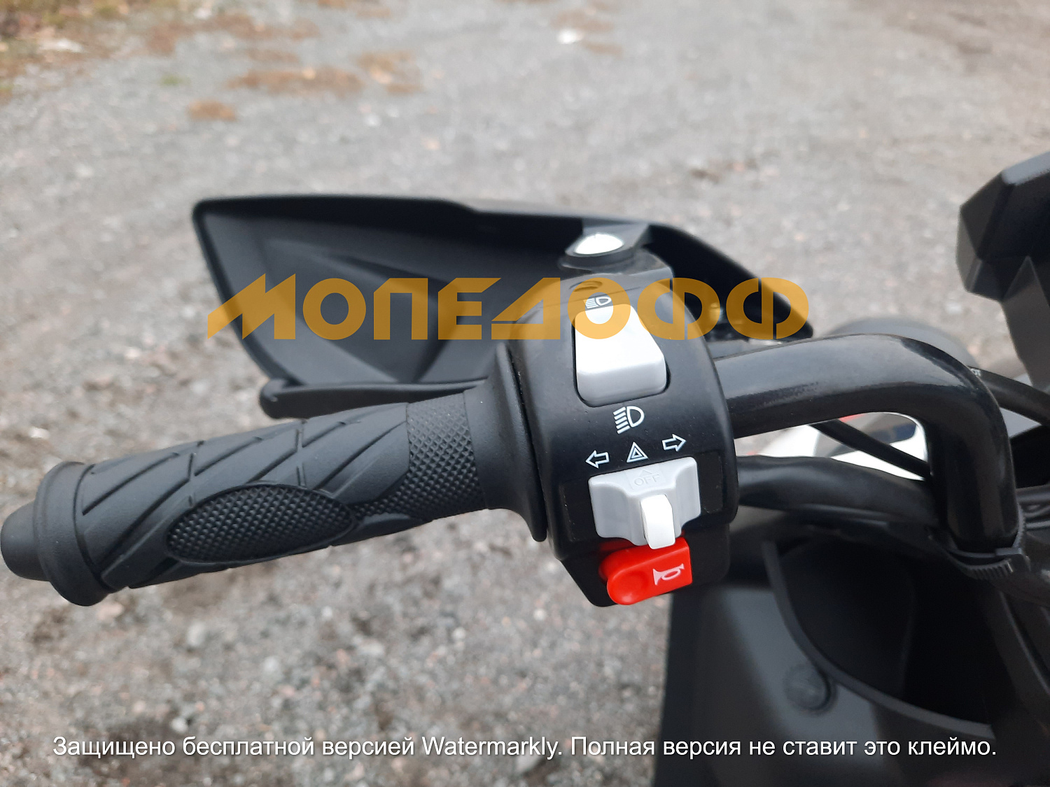 RATO Скутер RATO BWS 150 White