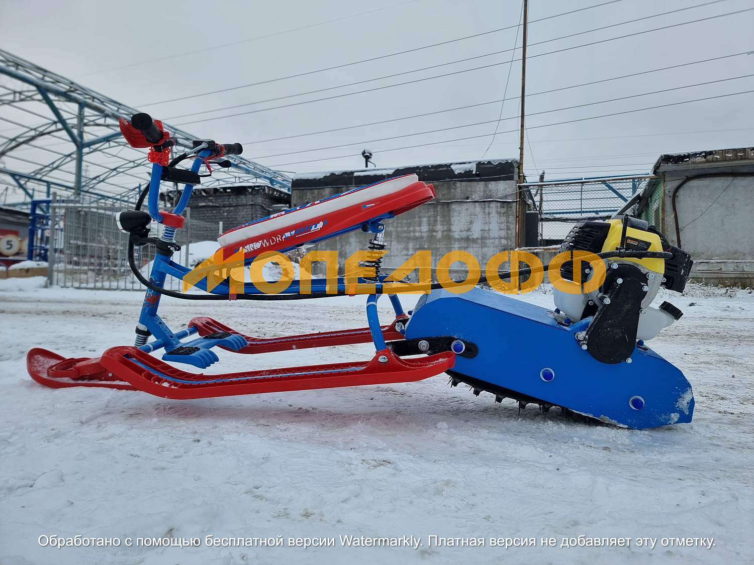 Детские снегоходы Снегоход детский Snow Kids Comfort blue/red