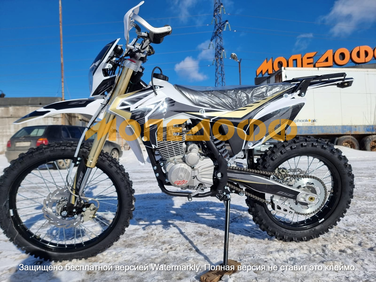 BSE Мотоцикл BSE Z3 2.0 Gold Black