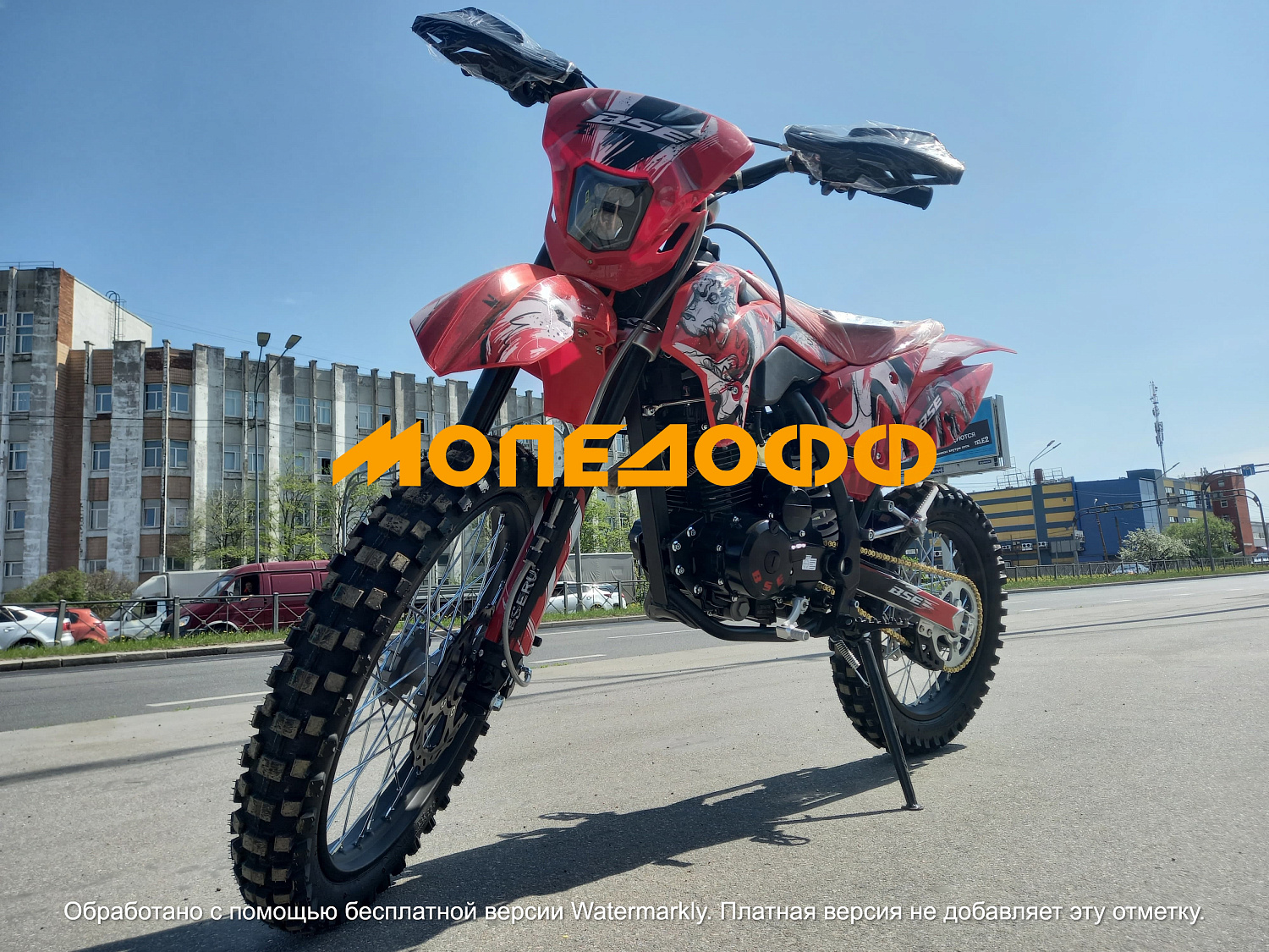 BSE Мотоцикл BSE Z1 (025) Dragon Black
