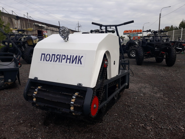 Мотобуксировщик Полярник 15 Lite-S