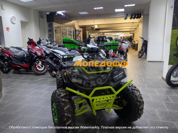 HIGHPER Машинокомплект HIGHPER Maverick ATV125 Green