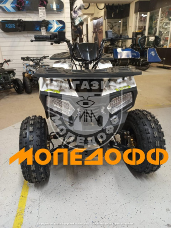 FUXIN Квадроцикл FX ATV 125
