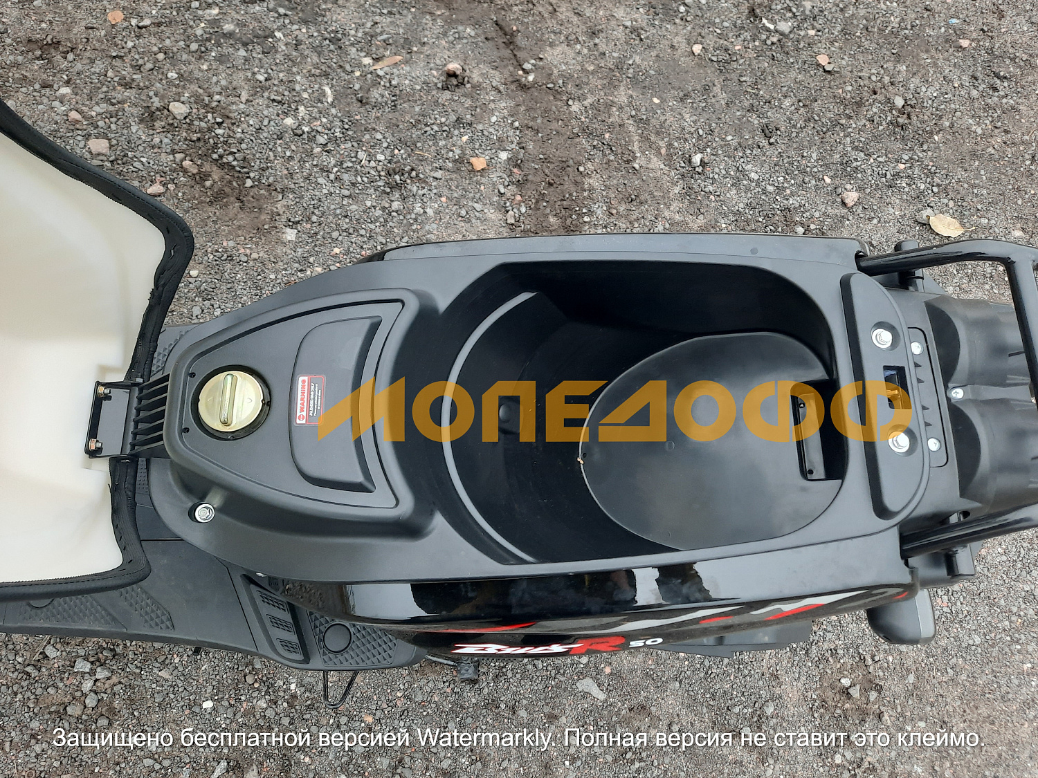 RATO Скутер RATO BWS 150 Black