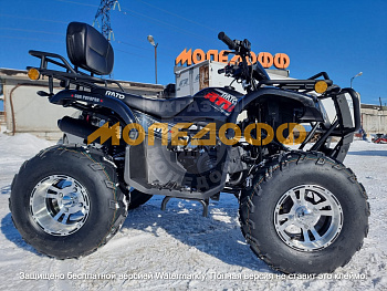 Машинокомплект RATO HAMMER PREMIUM 200 backrest в интернет - магазине МОПЕДОФФ.
