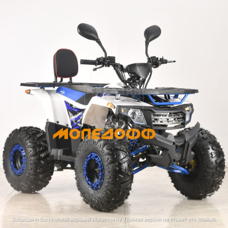 HIGHPER Машинокомплект HIGHPER Sonora ATV125 Blue