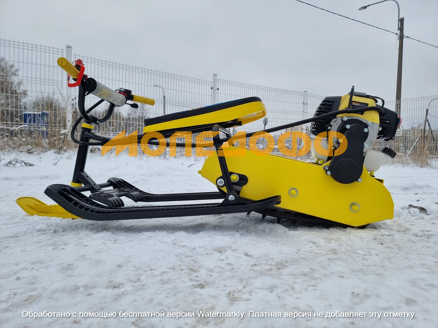 Детские снегоходы Снегоход детский Snow Kids Compact New Yellow