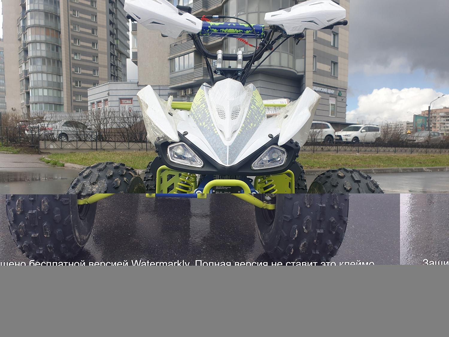 BSE Квадроцикл BSE XT-1 125