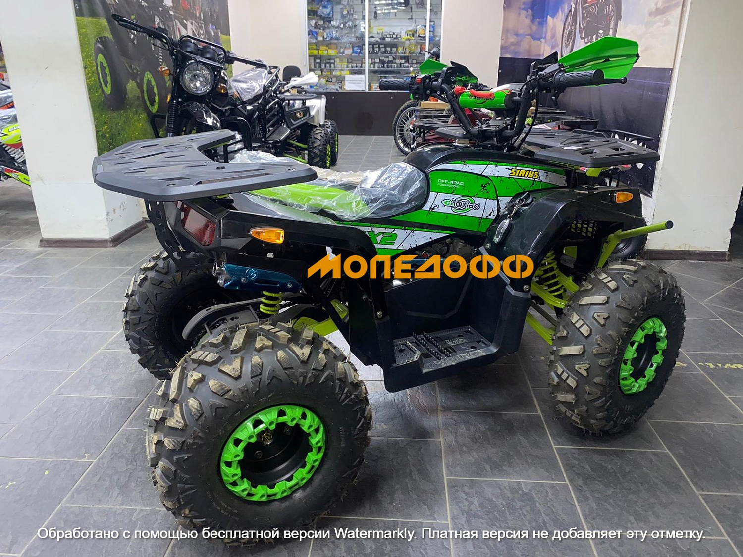 HIGHPER Машинокомплект HIGHPER Maverick ATV125 Green