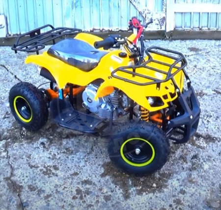 ATV Квадроцикл ATV TARGET NEXT 50 Yellow
