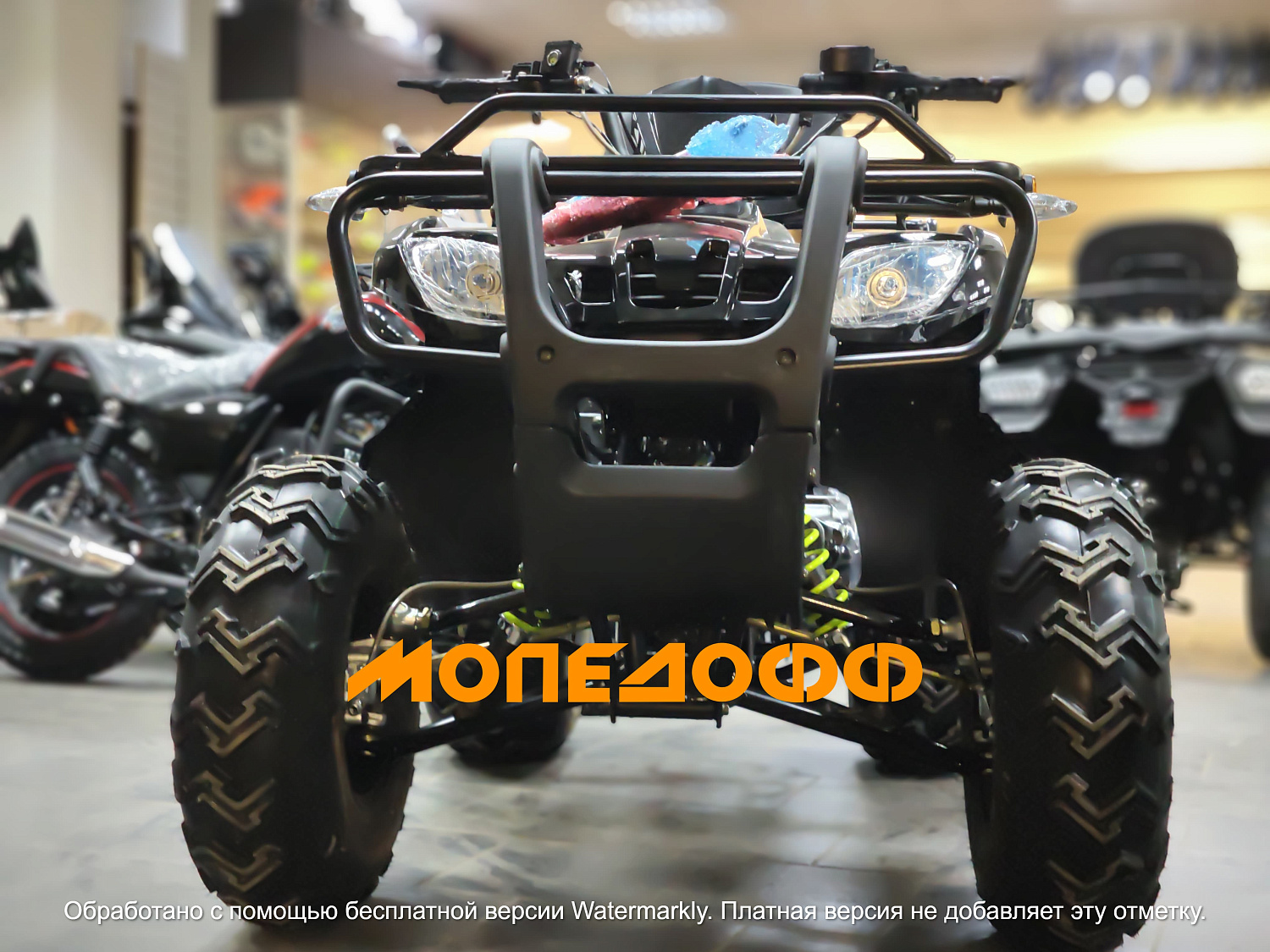 RATO Машинокомплект RATO 200 HAMMER D бензиновый