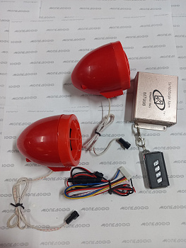 Сигнализация для мототехники + MP3 M609-4  в мотомагазине Мопедофф т. 88129814555.