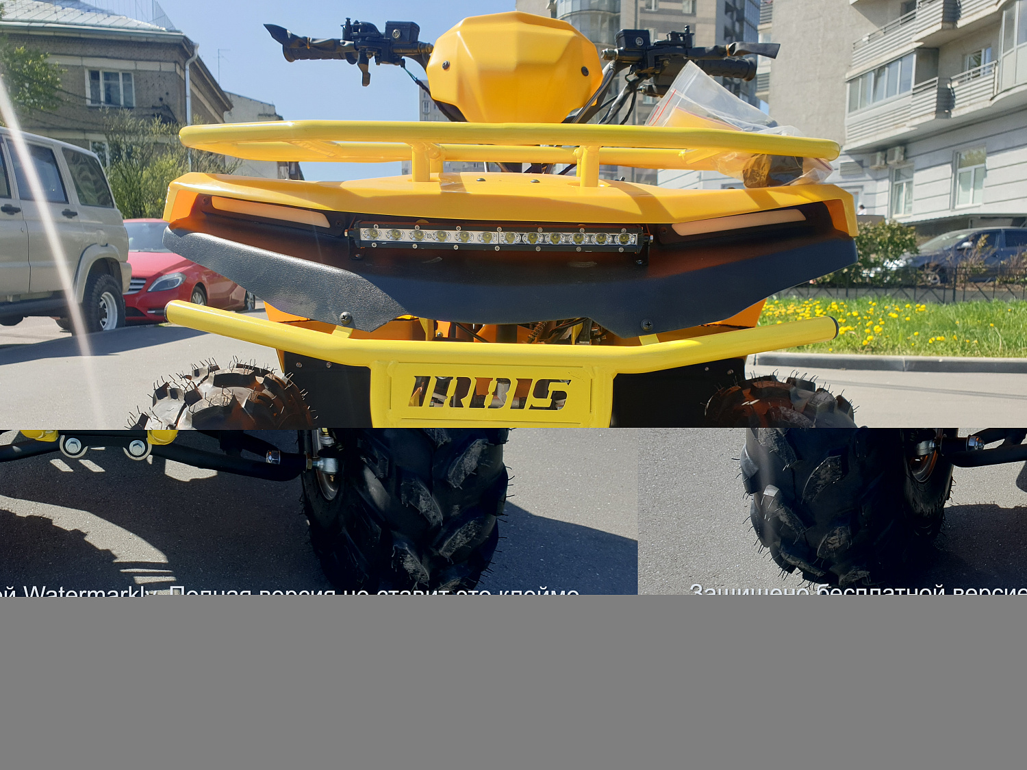 IRBIS Квадроцикл IRBIS ATV125U Yellow ПСМ