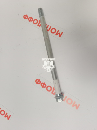 IMG20230828131039