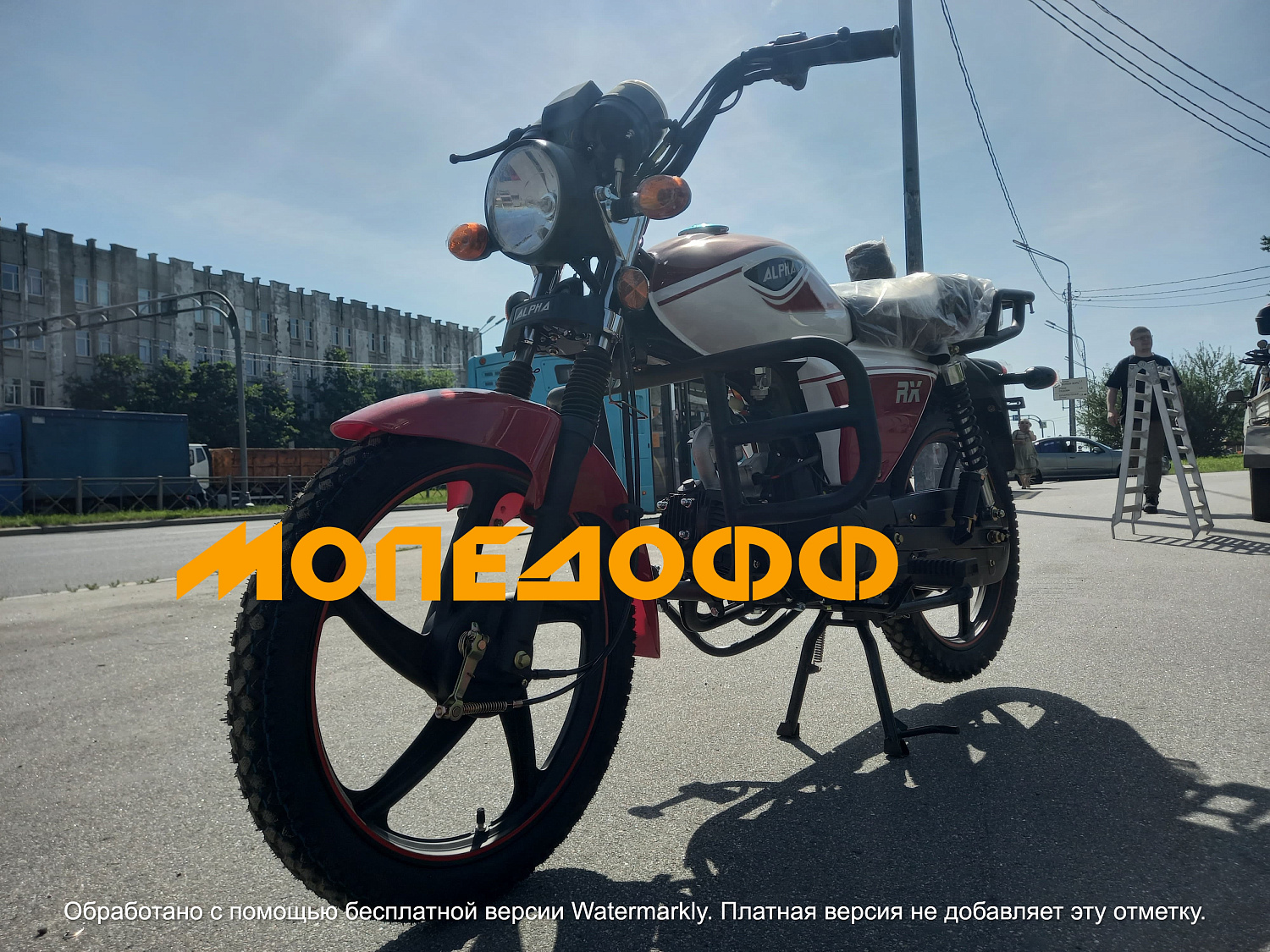 MM Мопед Альфа Alpha RX Fiesta red
