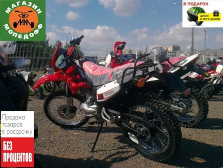 LIFAN Мотоцикл lifan lf200 gy-5 200cc 4т эндуро, супермото