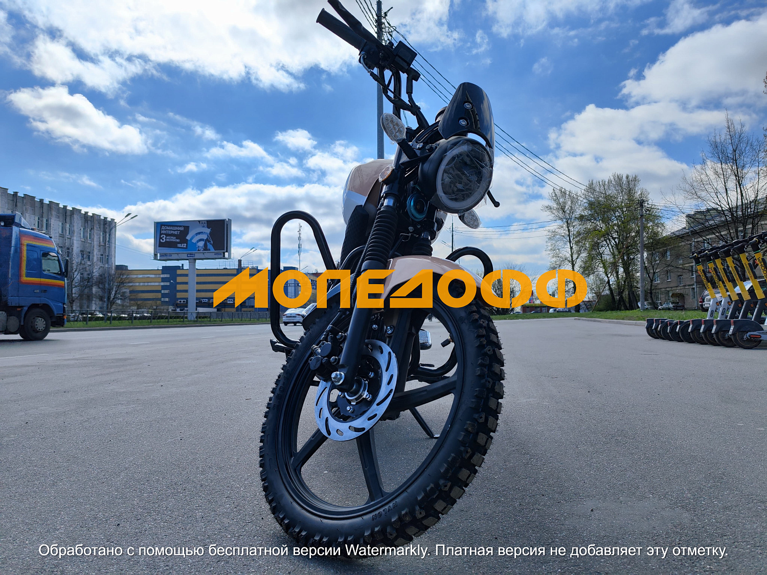 RATO Мопед RATO Warrior 3.0 lanatau 140