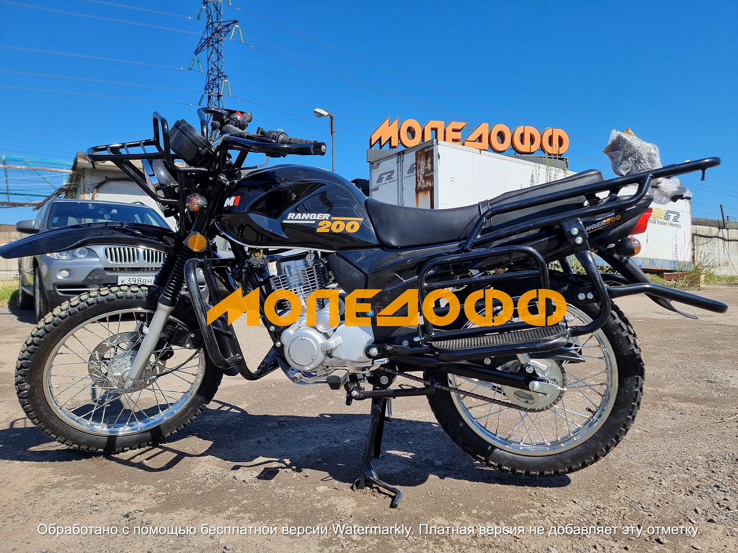 MINSK Минск Мотоцикл Минск M1NSK Ranger 200 (чёрный)