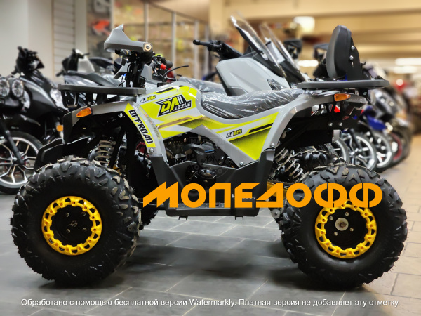 Dazzle Машинокомплект Dazzle ATV125 Classic New Grey