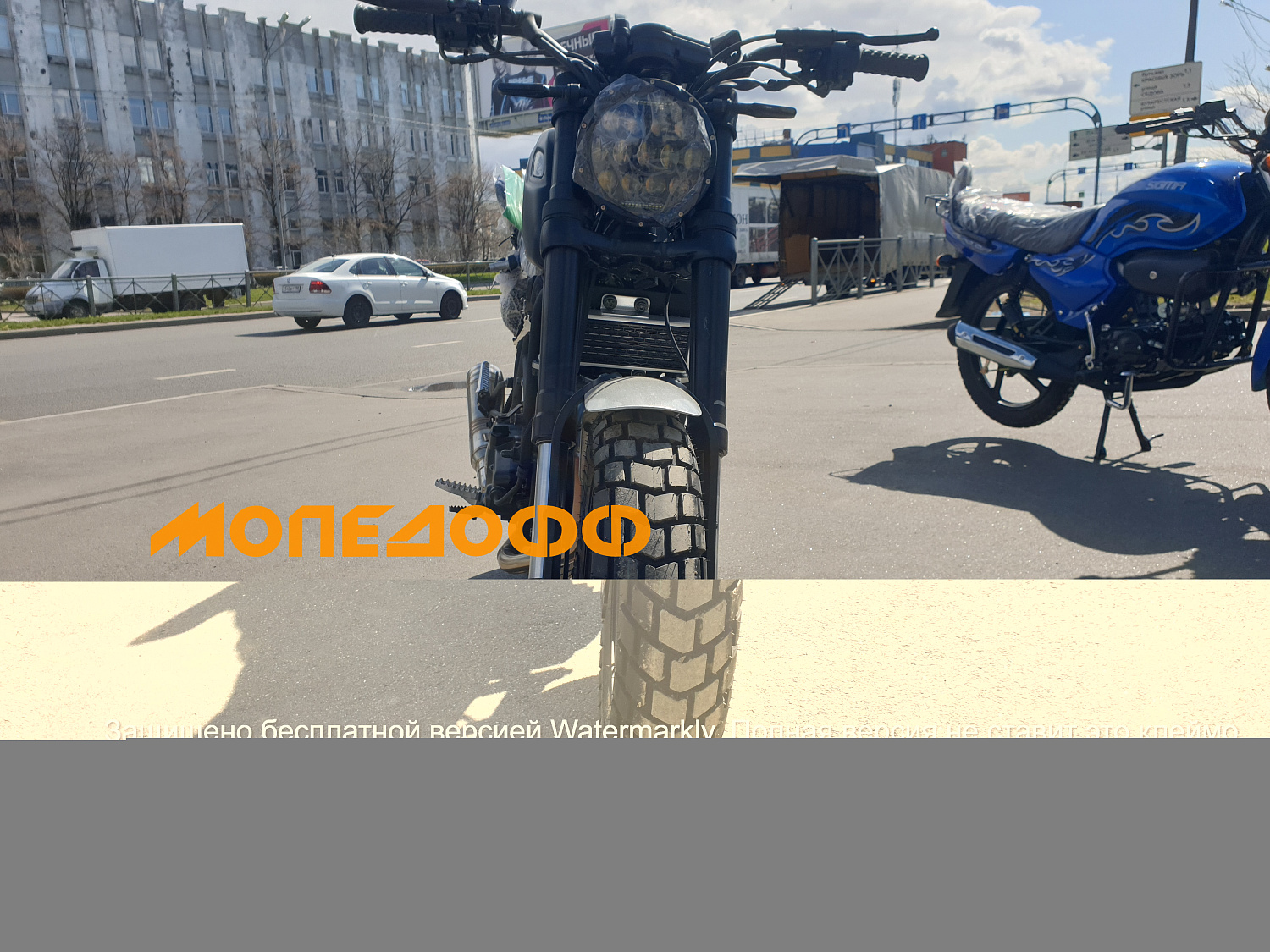 MINSK Минск Мотоцикл Минск M1NSK MINSK SCR 250 Black