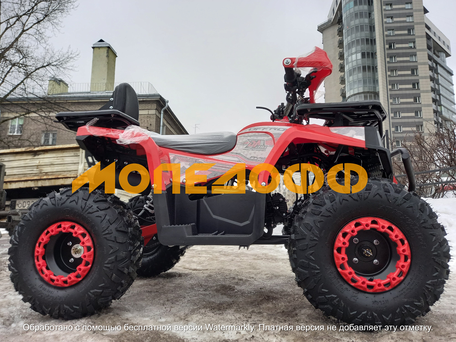 Dazzle Машинокомплект Dazzle ATV125 Sport Red